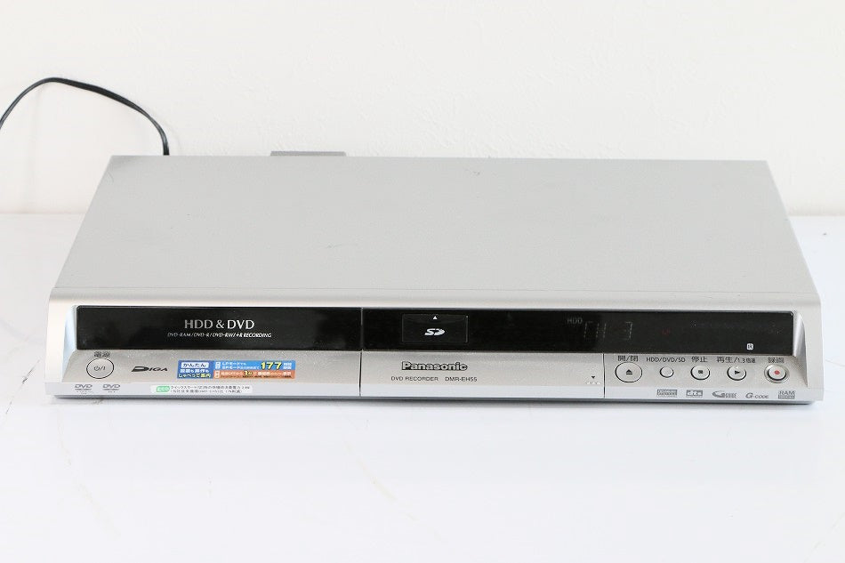 Panasonic DIGA DMR-EH55 DVD/HDDレコーダー　【中古品】