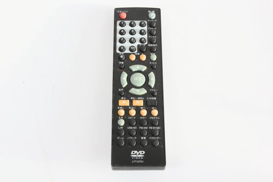 メーカー不明 DVDリモコン LYT-D701　【中古品】