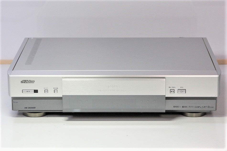 Victor HM-DH35000 D-VHSデッキ 【中古整備品】