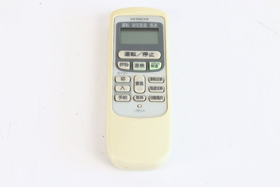 日立 エアコンリモコン RAR-2L1　【中古品】