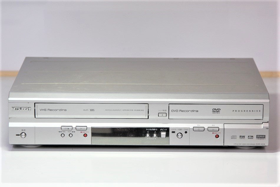 MITSUBISHI ビデオ一体型DVDビデオレコーダー DVR-S310 楽レコ　【中古整備品】