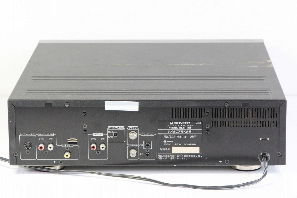 Pioneer パイオニア CLD-K80 CD/LDプレーヤー カラオケ対応　【中古整備品】