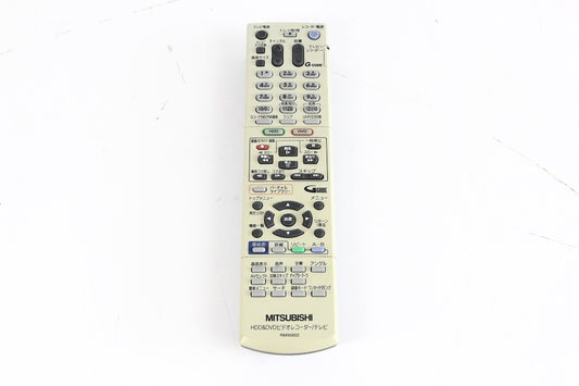 三菱 HDD・DVDビデオリモコン RM95602　【中古品】