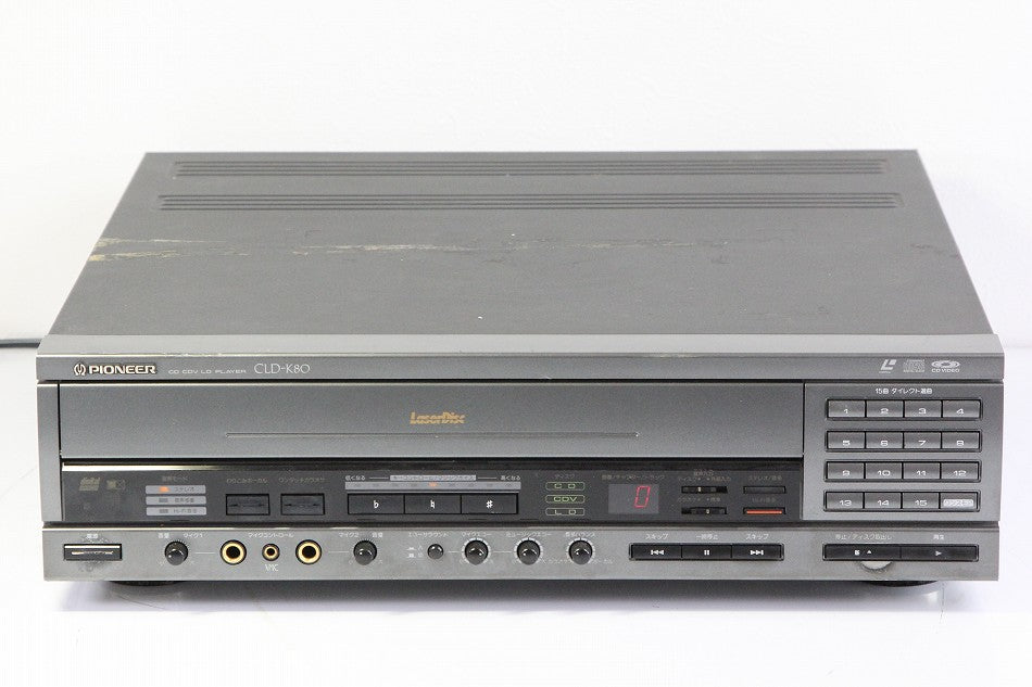 Pioneer パイオニア CLD-K80 CD/LDプレーヤー カラオケ対応　【中古整備品】