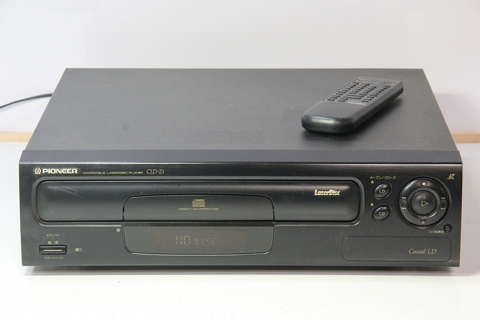 パイオニア　CD/LDコンパチブルプレーヤー　CLD-Z1　【中古品】