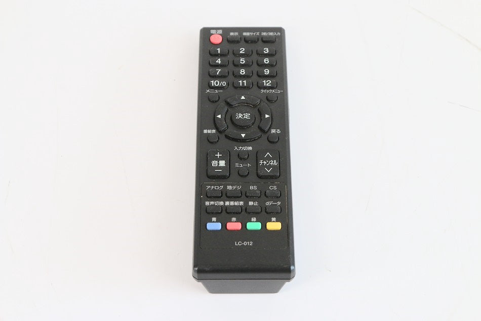 オリオン テレビリモコン LC-012　【中古品】
