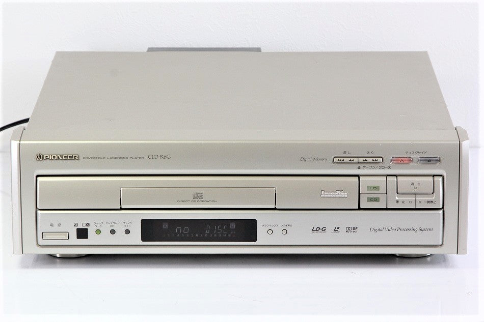 PIONEER 両面再生CD／LDプレイヤー CLD-R6G 【中古整備品】