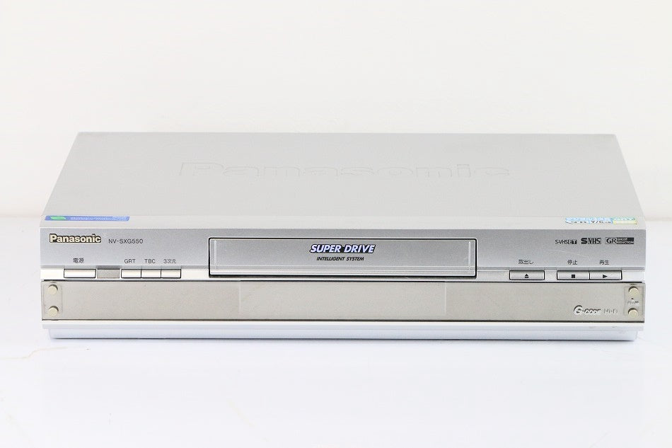 パナソニック ビデオデッキ NV-SXG550　【中古品】