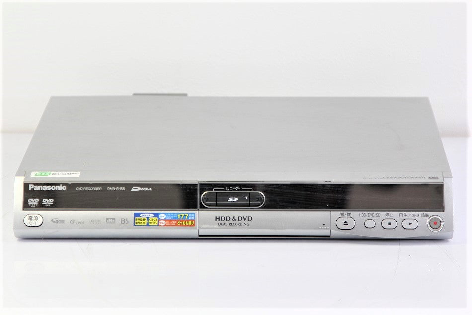 PANASONIC DIGA DMR-EH66 DVD/HDDレコーダー 200G　【中古整備品】