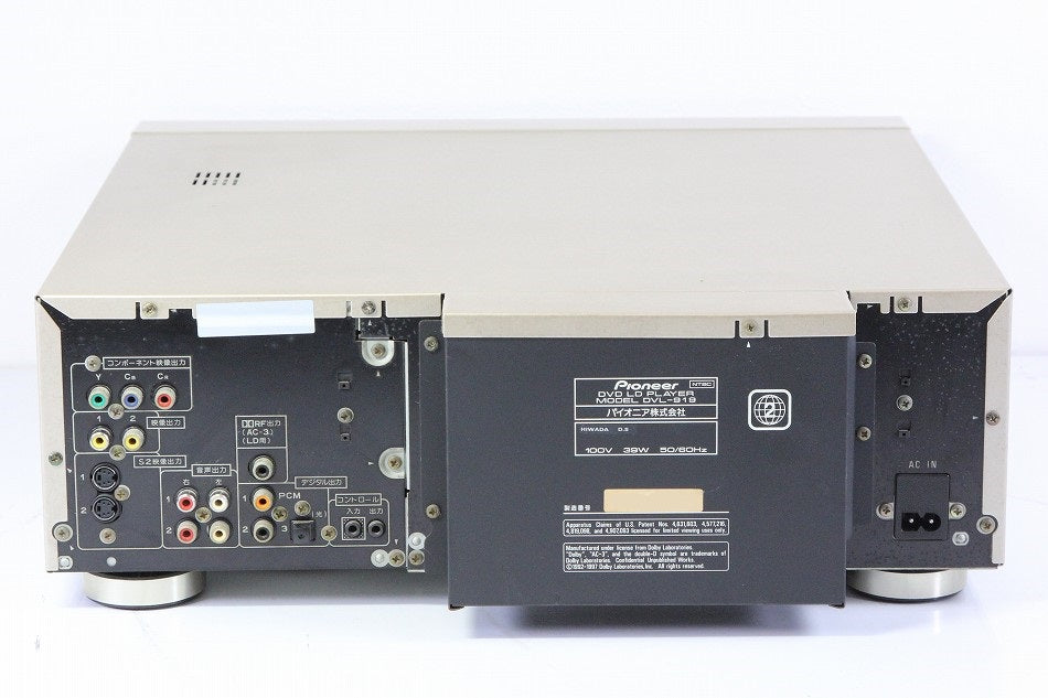 Pioneer DVD/LDコンパチブルプレーヤー DVL-919　【中古品】