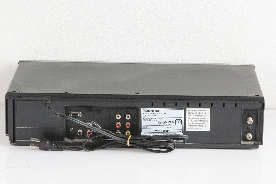 TOSHIBA VTR一体型DVDプレーヤー SD-V800　【中古整備品】