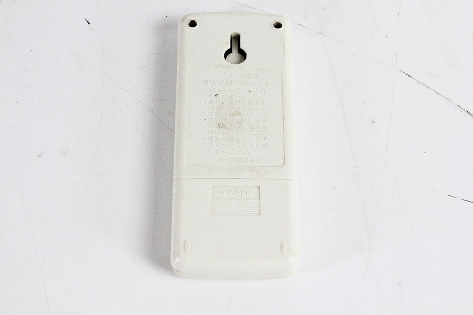 シャープ エアコンリモコン A785JB　【中古品】