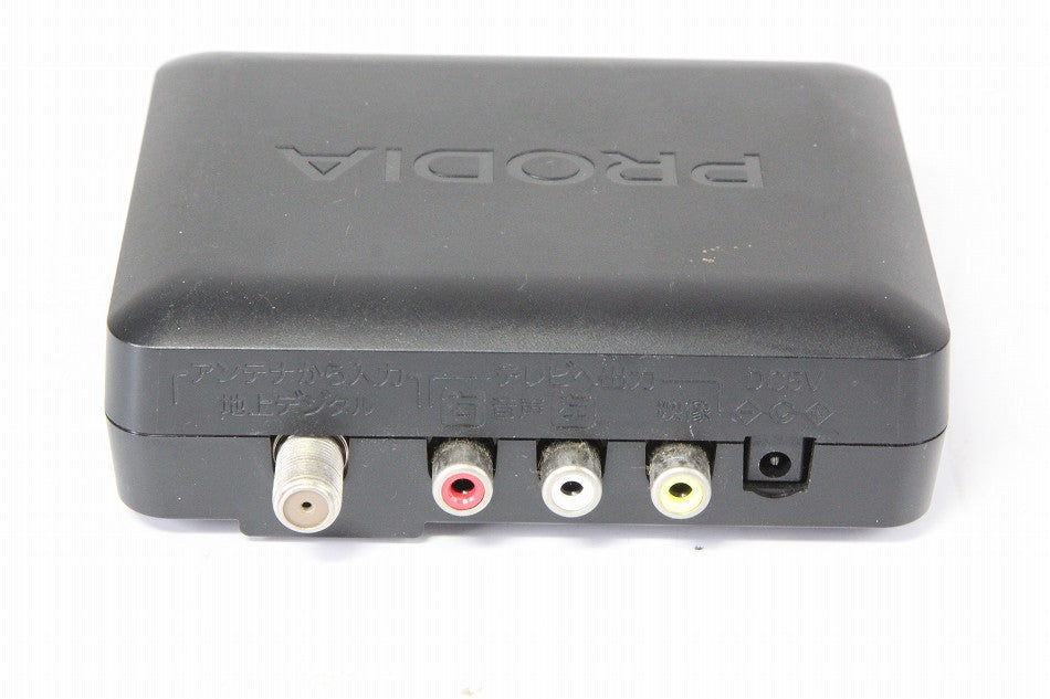 PIXELA地上デジタルチューナーPRD-BT107-P00　【中古品】
