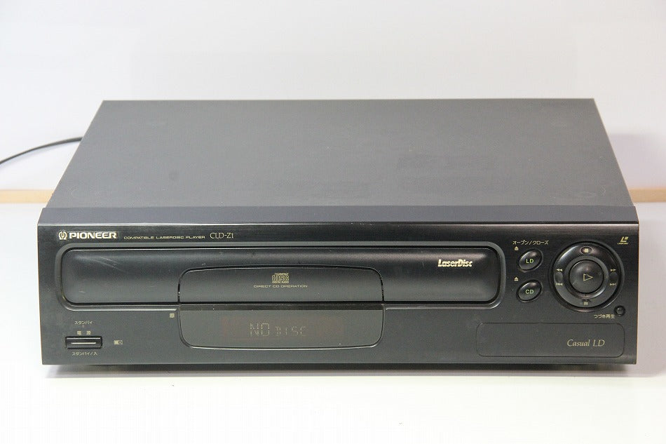 パイオニア　CD/LDコンパチブルプレーヤー　CLD-Z1　【中古品】