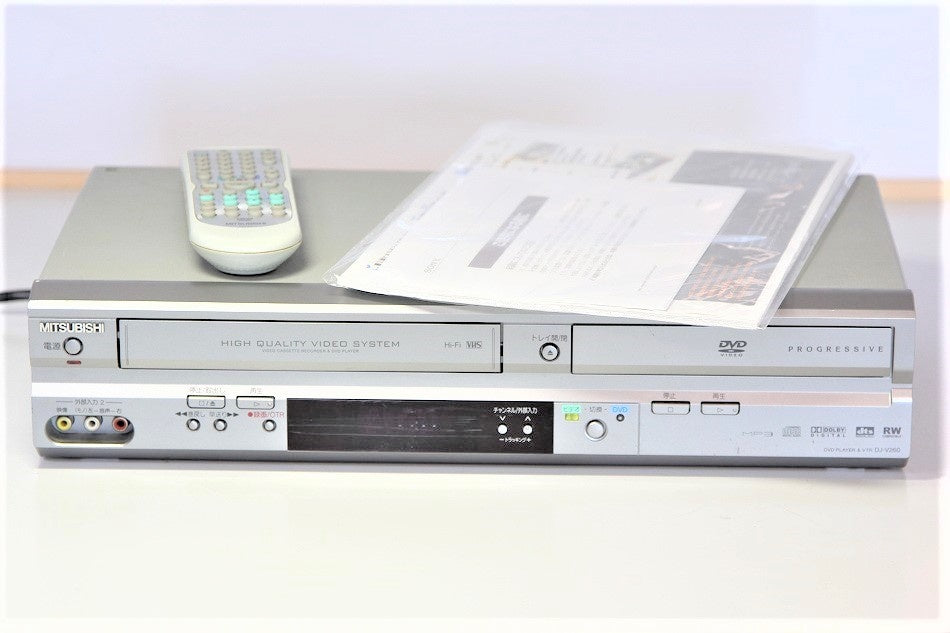 MITSUBISHI DVDプレーヤー一体型VTR DJ-V260 プレミアムシルバー　【中古品】