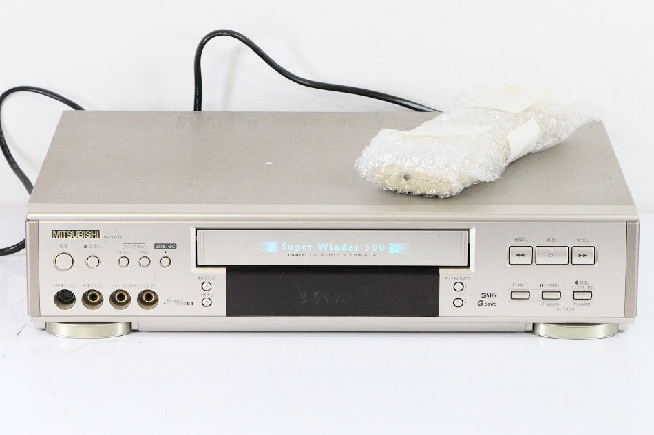三菱電機 S-VHS ビデオデッキ HV-SX300　【中古品】