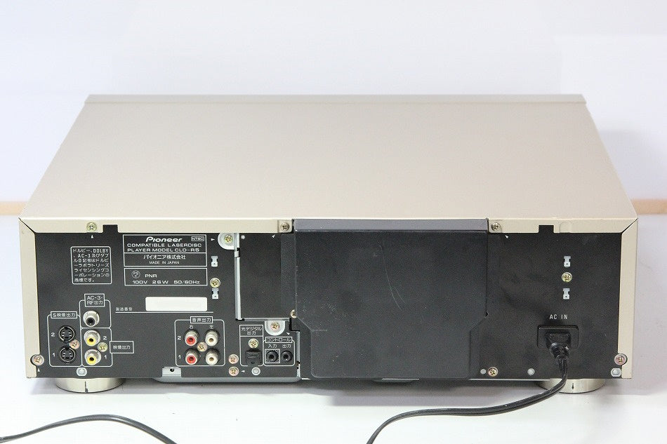Pioneer CD LDプレーヤー CLD-R5 - AV周辺機器