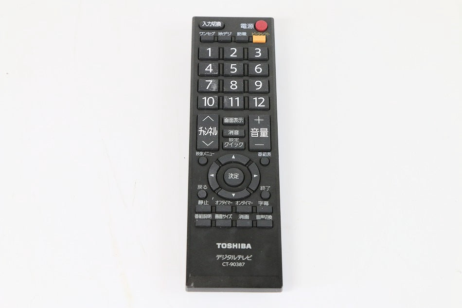 東芝 液晶テレビ リモコン CT-90387 75026154　【中古品】