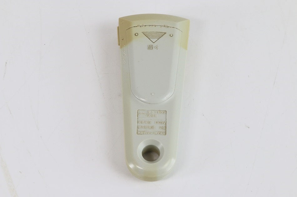 東芝 照明用リモコン FRC-150T　【中古品】