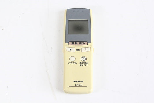 ナショナル エアコンリモコン A75C2094 【中古品】