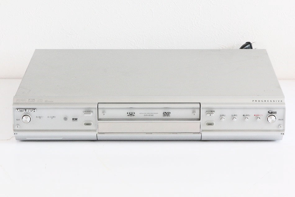 MITSUBISHI DVR-HE500 HDD内蔵DVDレコーダー　【中古品】