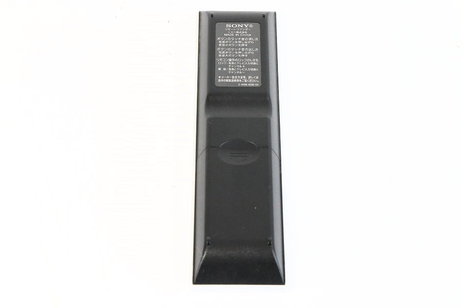 SONY リモートコマンダー RM-PL300D　【中古品】