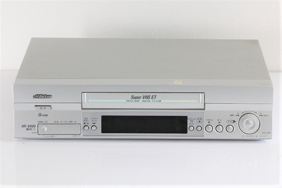 Victor HR-S600 S-VHS　ビデオデッキ 【中古品】