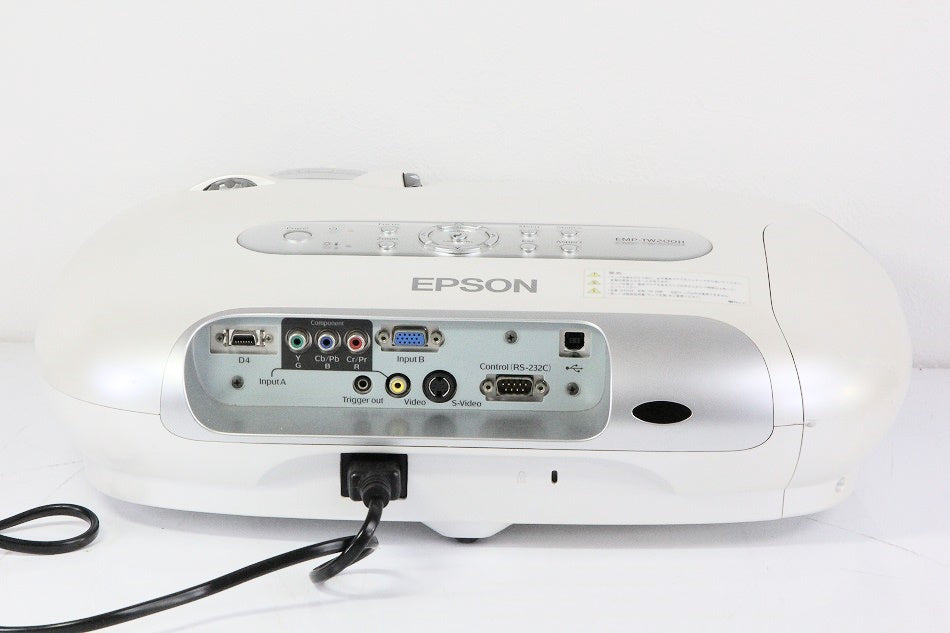 EPSON dreamio ホームプロジェクター EMP-TW200H　【中古品】
