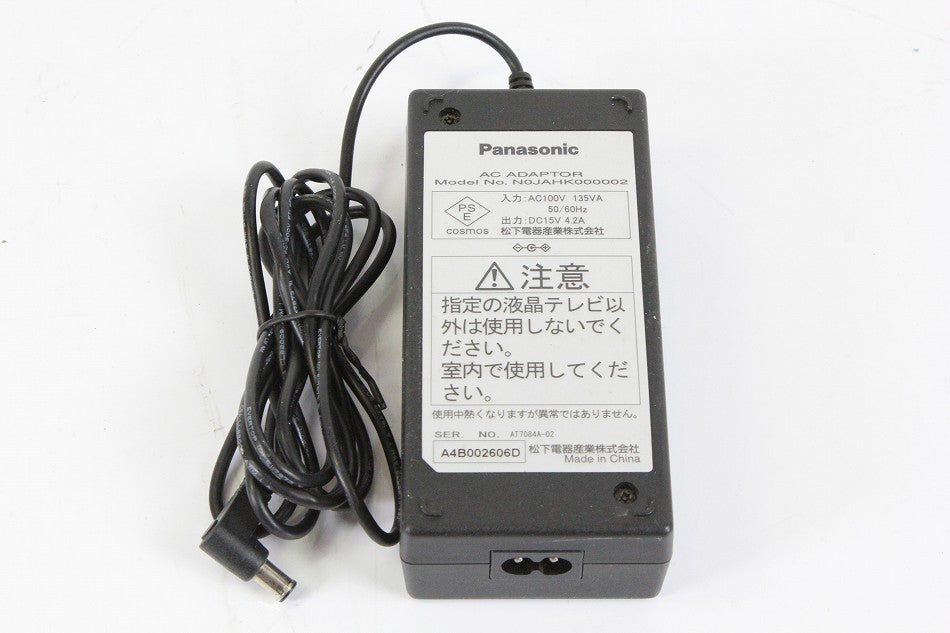 Panasonic ACアダプター N0JAHK000002 【中古品】