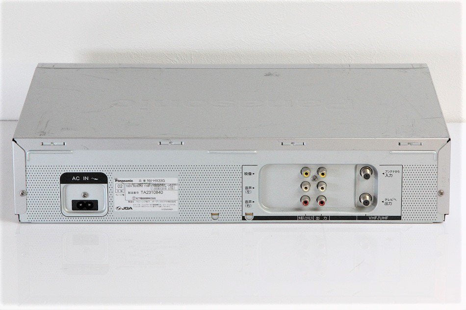 VHSビデオデッキ　パナソニック　NV-HX33G　【中古品】