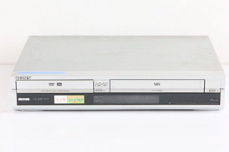 SONY スゴ録 RDR-VX30 VHSビデオ一体型DVDレコーダー 【中古品】