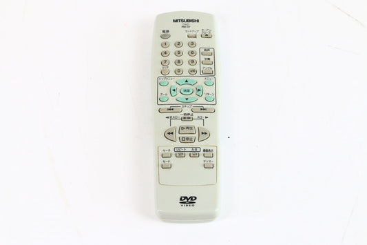 三菱電機 ビデオリモコン RM-D7　【中古品】