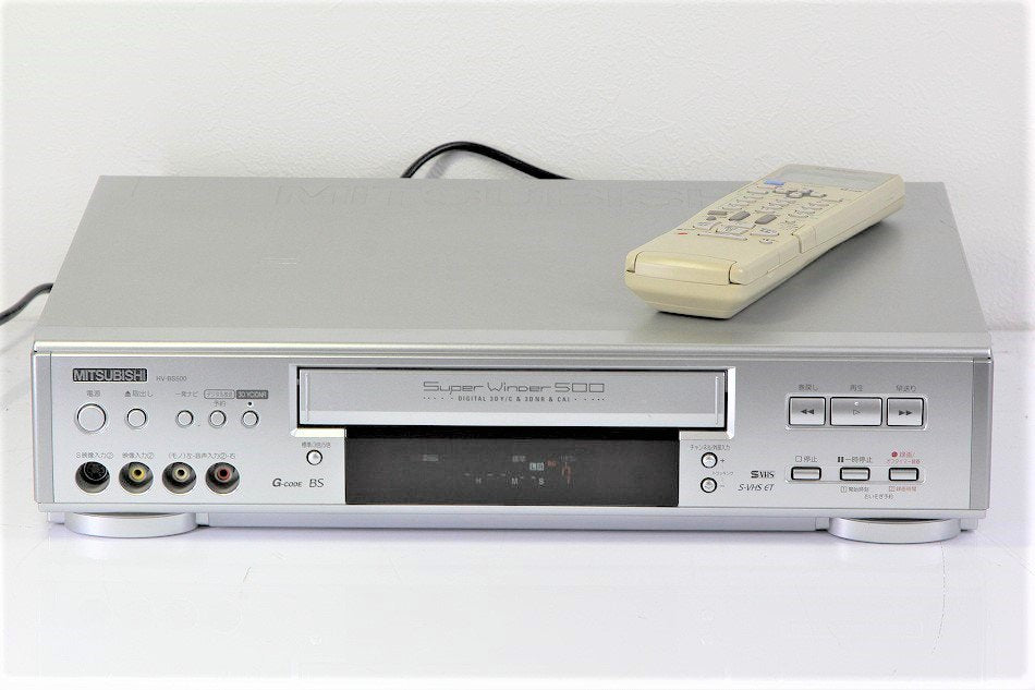 MITSUBISHI HV-BS500 家庭用VTR (サテンシルバー)　【中古品】