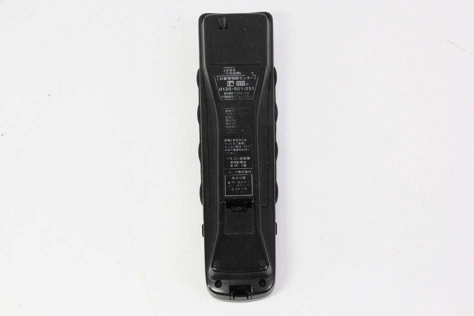 シャープ テレビリモコン GA826WJSA　【中古品】