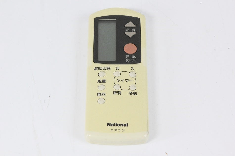 ナショナル エアコンリモコン A75C548　【中古品】