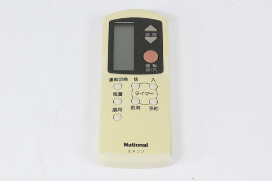 ナショナル エアコンリモコン A75C548　【中古品】