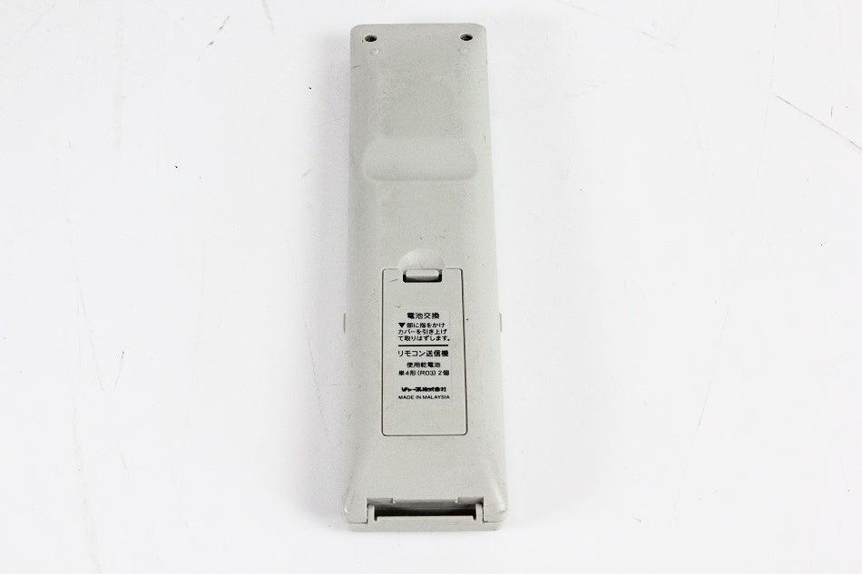 シャープ HDD・DVDリモコン GA423PA　【中古品】