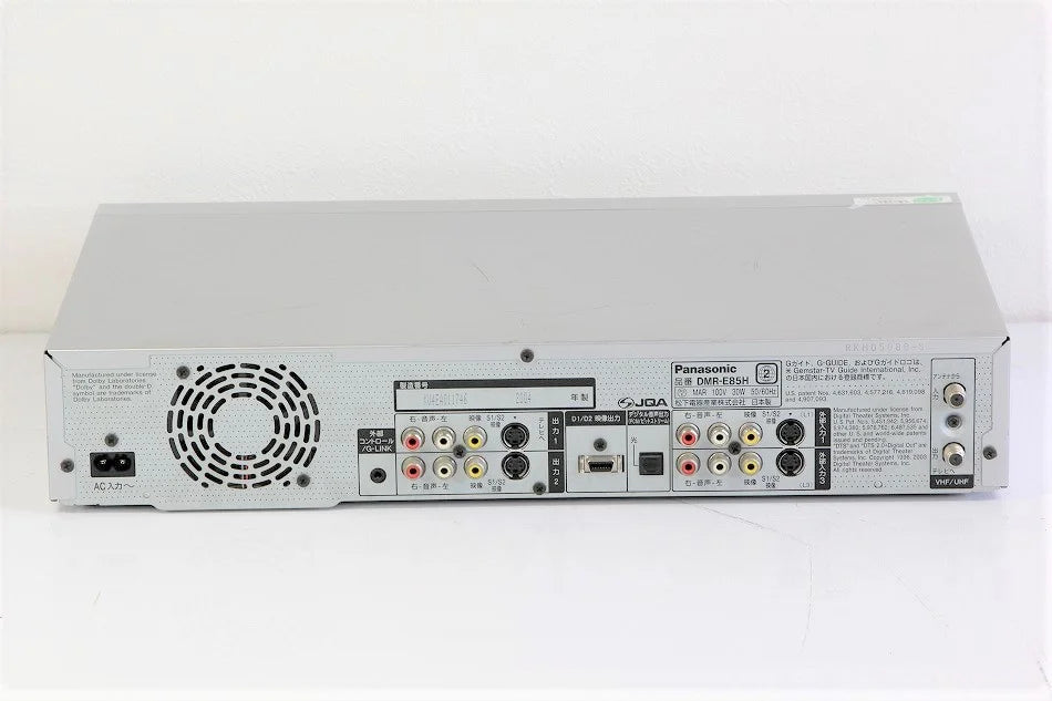 パナソニック 160GB DVDレコーダー DIGA DMR-E85H-S　【中古品】