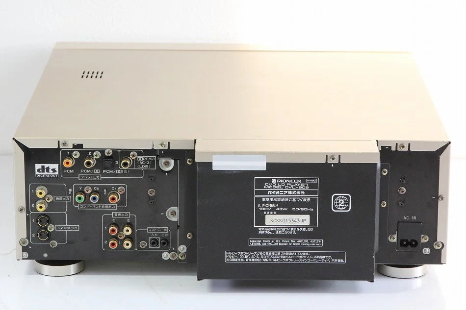 パイオニア DVL-909 DVD/LDコンパチブルプレーヤー (ゴールド)　【中古品】