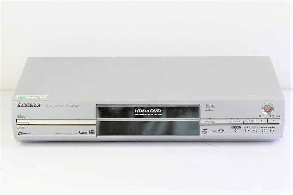 パナソニック 160GB DVDレコーダー DIGA DMR-E85H-S　【中古品】