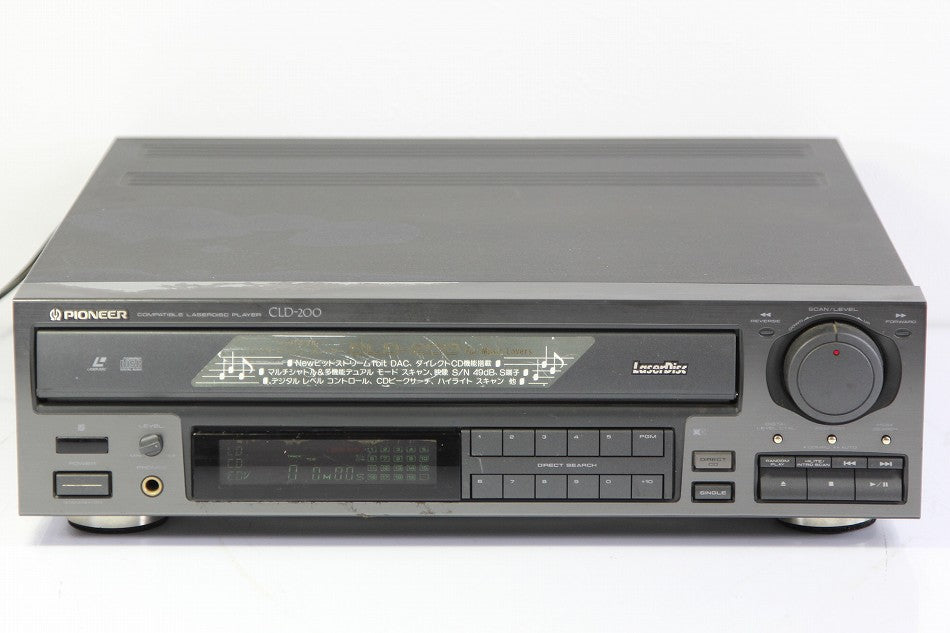 Pioneer CLD-200　CD/LDコンパチブルプレーヤー レーザーディスク　【中古品】