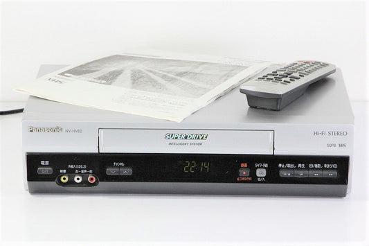 パナソニック ビデオデッキ NV-HV62-S　【中古品】