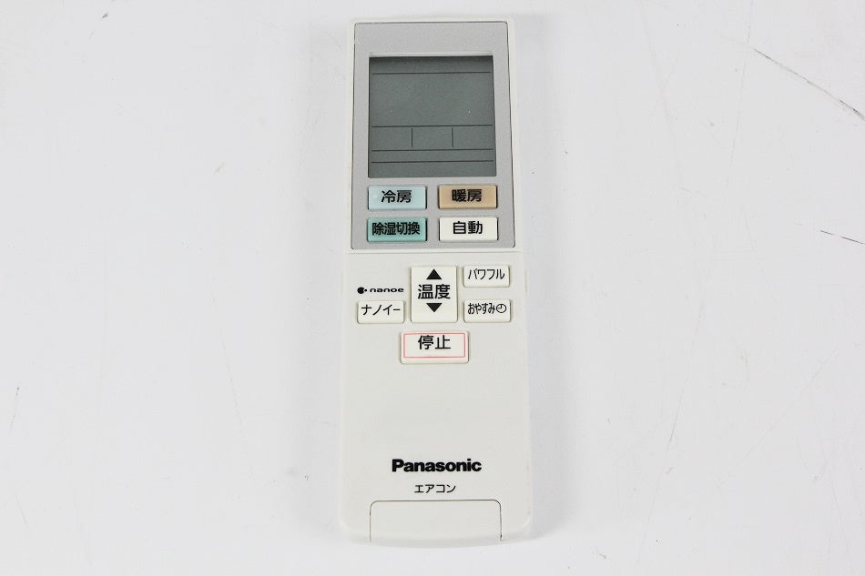 パナソニック エアコンリモコン　ACX A75C00560　【中古品】