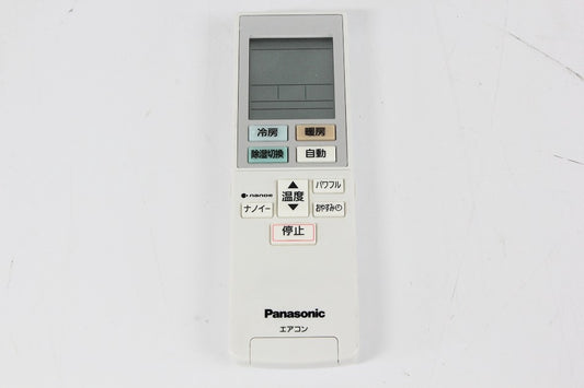 パナソニック エアコンリモコン　ACX A75C00560　【中古品】