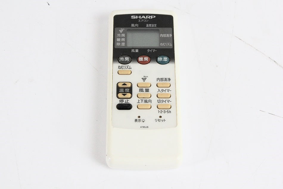 シャープ エアコンリモコン A785JB　【中古品】