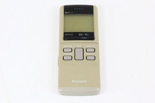ナショナル エアコンリモコン A75C354　【中古品】