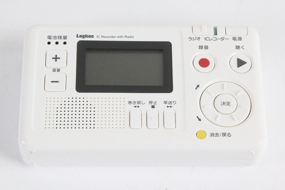 Logitec かんたん ポータブルICラジオレコーダー AMFM対応 予約録音 ワンタッチ録音・再生可 LIC-RR100　【中古品】