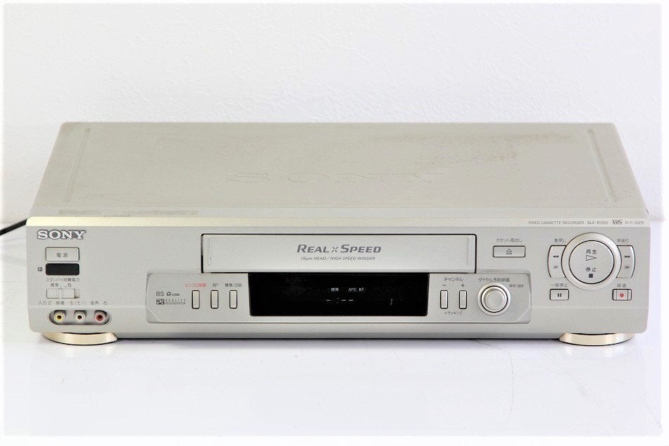 SONY BSチューナー内蔵 VHSハイファイビデオデッキ SLV-R550　【中古整備品】