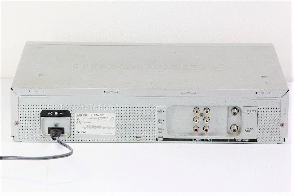 VHSビデオデッキ　パナソニック　NV-HX11　【中古品】