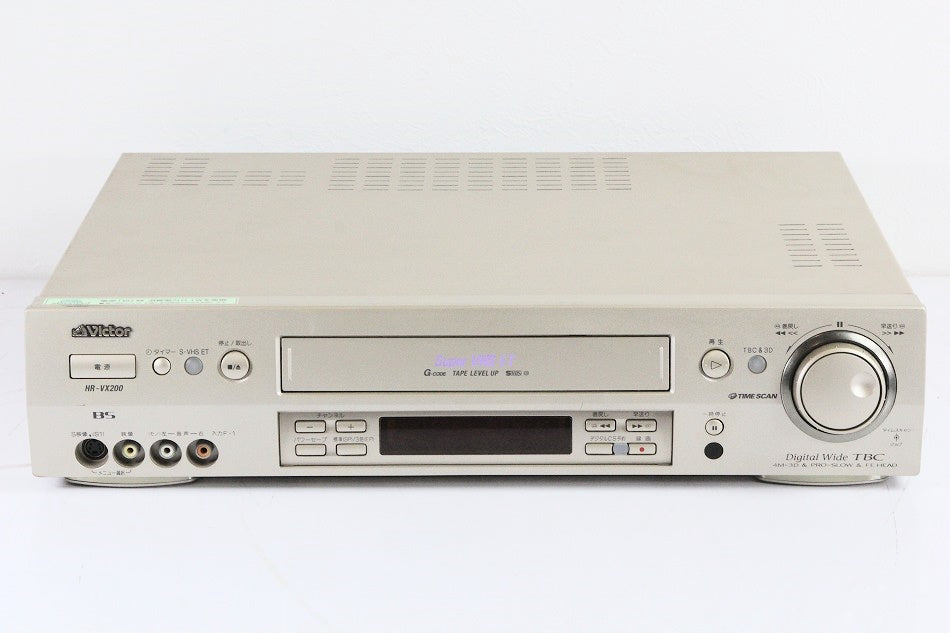 Victor HR-VX200　S-VHSビデオデッキ 美品　【中古美品】
